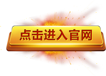 亚美AM8A